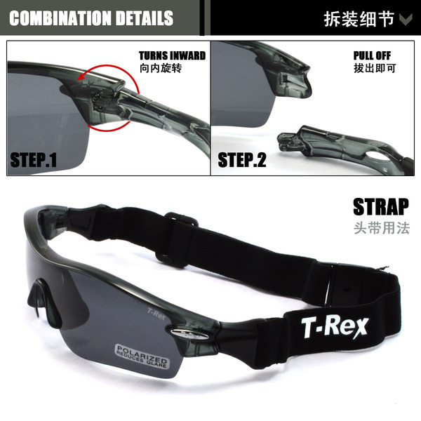 mountain off-road windproof travel polarising sunglasses for cycling