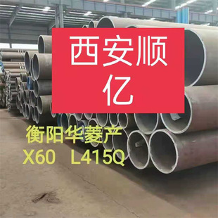 �ܾ�� �ܾ��� �o�p���L245N  L360N L390