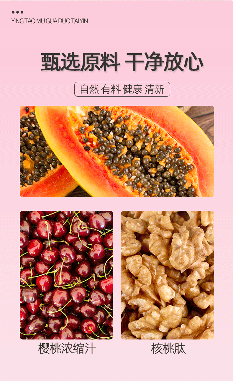 Collagen Peptide Oral Liquid with Bird's Nest and Tremella 100ml Women's Daily Wellness Drink in use