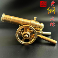 黃銅大炮模型拜神銅器風水銅炮玄關中式擺件高級精緻禮品可當玩具