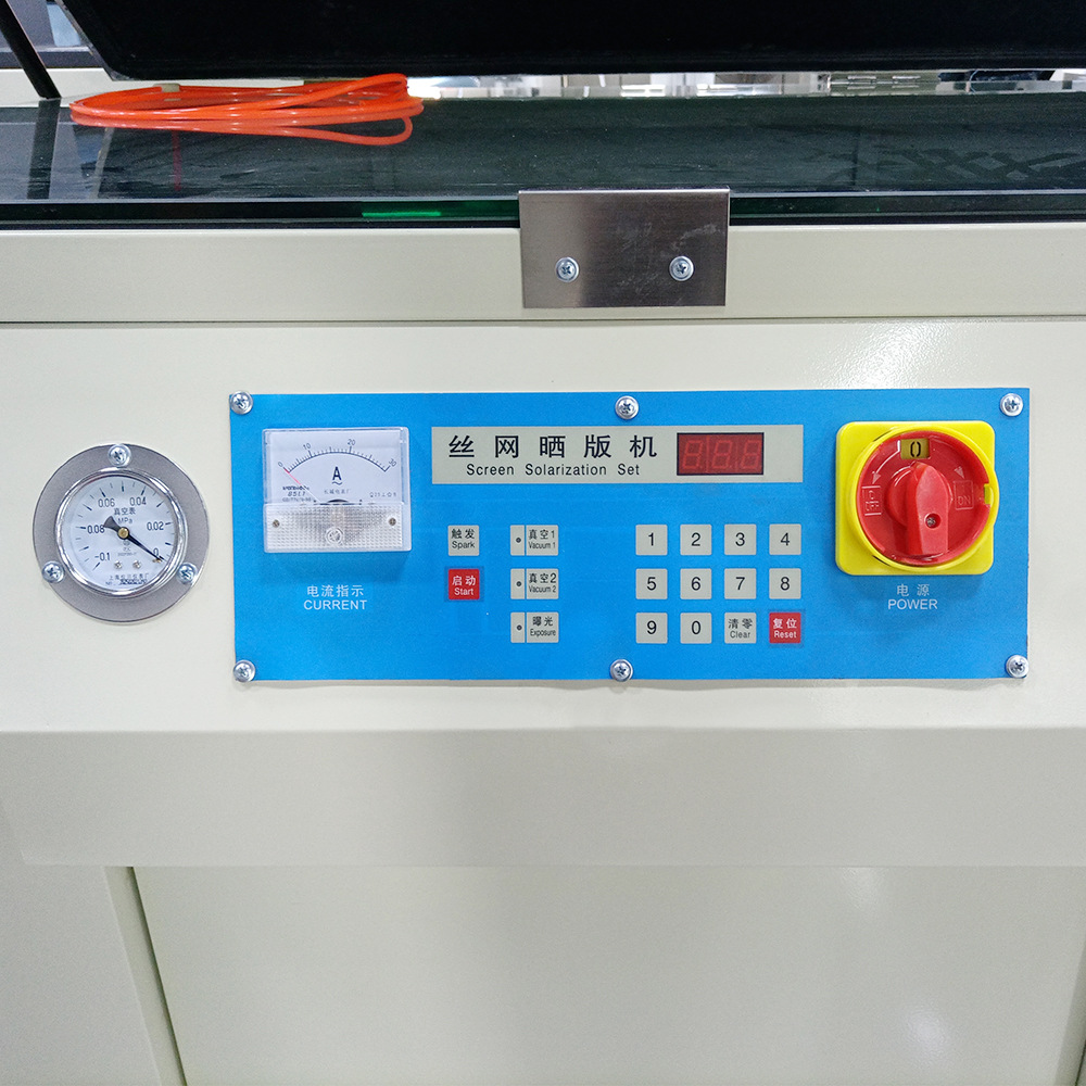 控制开关与面板