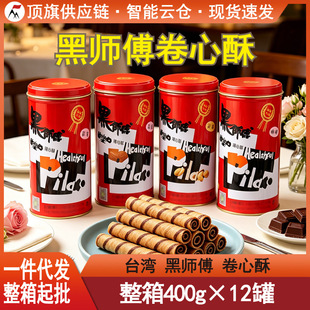 ̨���ڎ���������400g�M�ھW�t������������ɿ��������خa���ֶY