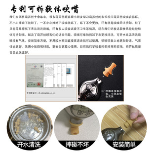 Yunnan Hulusi Musical Instrument Beginners C Down bA Adjustable Fall Prevention Primary School Students Test Grade Adult Self-study Professional Performance Type