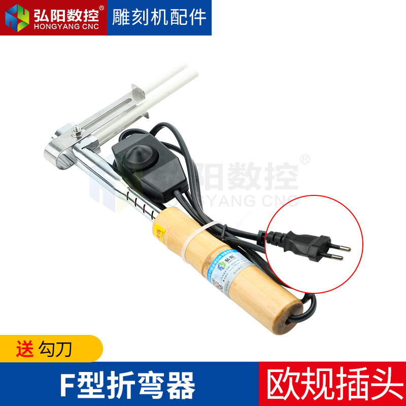 Dispositivo de doblado en caliente acrílico de suministro transfronterizo dispositivo de doblado herramienta de borde máquina de doblado en caliente eléctrica arco doblado palabra luminosa herramienta de hardware