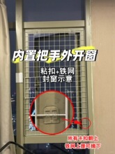 ����ճ�۷ⴰ��؈�T�ڷ�؈���ǰǴ��������������T���o��ͨ�L