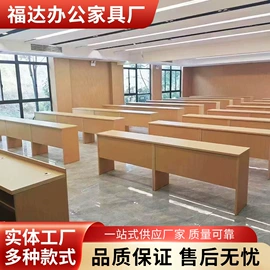 大班桌;办公桌;办公柜