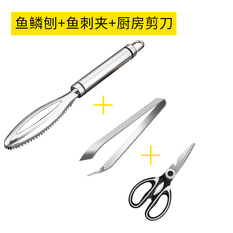 304 acero inoxidable para raspar escamas de pescado cuchillo asesino de pescado profesional escamas cepillo planador doméstico 1102