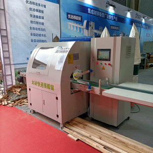 ľ�l���L���ٽؔ�䏼ҾߏS�������ӲÔ�䏙M��䏙Cеľ�T