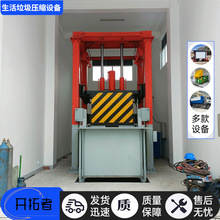 ֱʽsDվ @D\O [ʽռվsO