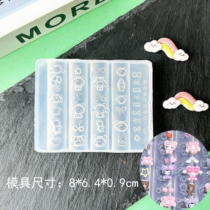 穿戴甲模具手工美甲工具熊兔茶话会奶油小狗化妆猫咪指甲装饰磨具|undefined