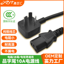 �S��ֱ�N���Ƈ��������Դ����о�������^��X����AC�~о�Դ��