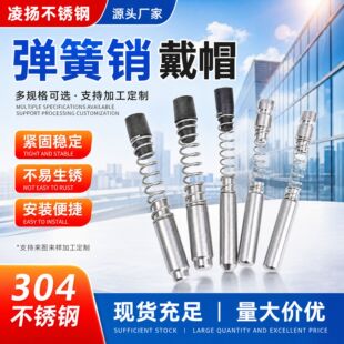 ���lĻ�����ɲ��N���P�304�����N�����N�Ļ��ᔷǘ˶� ���N�
