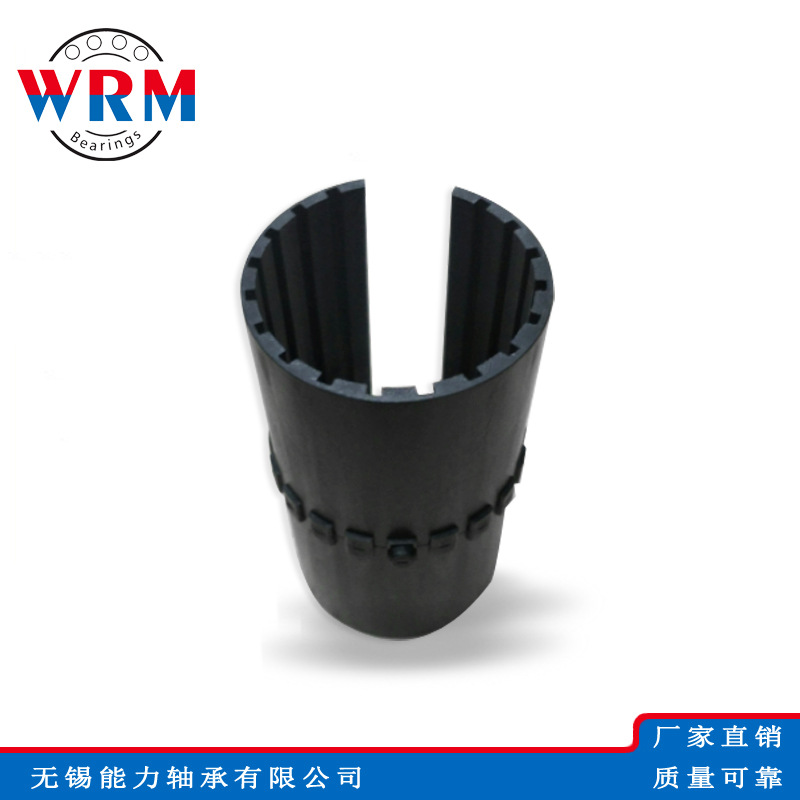 WRM塑料直线轴承E7UMO-01-10 E7UMO-01-12 E7UMO-01-16 轴承
