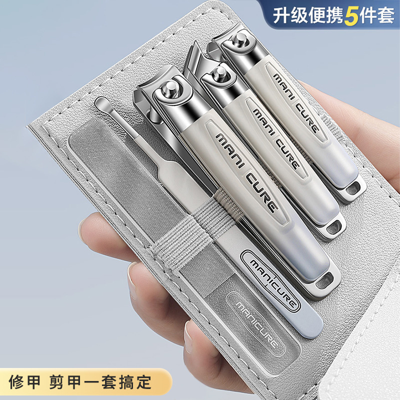 Fábrica de acero inoxidable en stock tijeras de uñas de piel muerta conjunto de cortadores de uñas ligeros de buen conjunto de cortadores de uñas image 1
