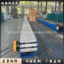 柔性高分子分拣尼龙输送机