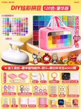 �ʶ����ʶ���ƴ�������b�ֹ����ϰ�ȫ���b�����ٶ����w�ں϶����b