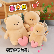 ����С����ż����ë�q��߿���������޹��б�����Ů���նY�����l