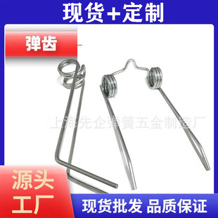 ��ݙC�޻��C�ո�C���ɏ��X�pŤ�ɴ����r�C�Cе���ɬF؛