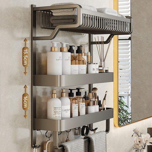Bathroom Towel Rack Wall-Mounted Shelf Integrated Set without Drilling, Space Aluminum Bathroom Toilet Bathroom Set Towel Rack