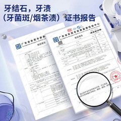 Kangjian ultrasonic frequency scaler stone removal device dental cleaner ultrasonic tooth stone cleaner