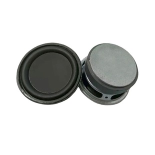 52mm speaker round 45 magnetic 4 Euro 5W Bluetooth speaker speaker 2-inch full-frequency external magnetic multimedia speaker manufacturer