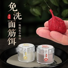 ��ϴϪ������D�����~�DҰ�΢���R�ڰחlϪʯ���~С����D��