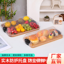 ���Ʒָ��бP��������͸���w�ָ�ʽ�����Ɍ��ە����cˮ����ʳ�бP