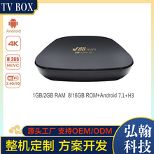 V88 mini׿Ƶ4KӻеӺTV BOX