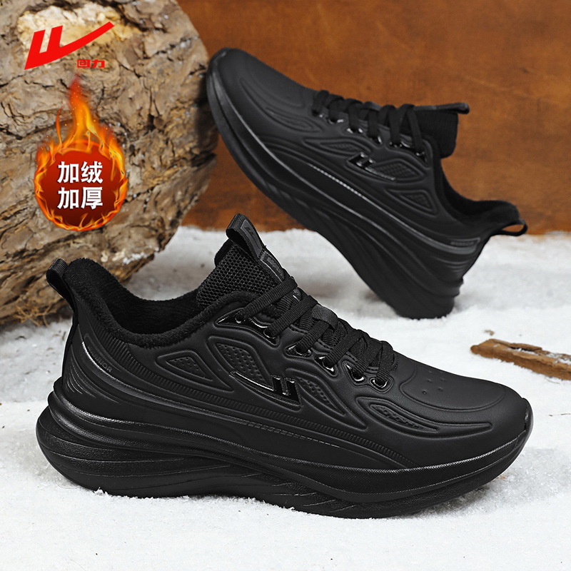 加绒加厚轻便男鞋冬季新款男士时尚休闲百搭保暖皮面运动鞋女