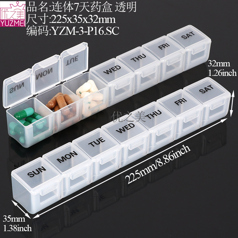 YZM-3-P16 透明.jpg