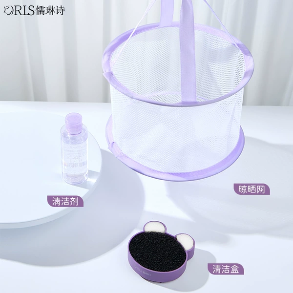 Clean box+cleaner+drying net