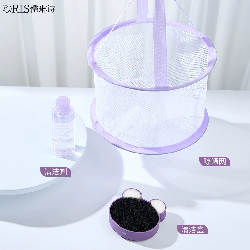 儒琳诗 Silicone hygienic makeup brush cleaner, harmless cosmetic sponge