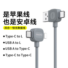 �¿��ĺ�һ���������϶�PD������type-C�Dlighting��늾��S��