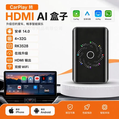 Cross-Border 4-in-1 Wireless Carplay Simsiz CarPlay və Android Auto - 4g32g