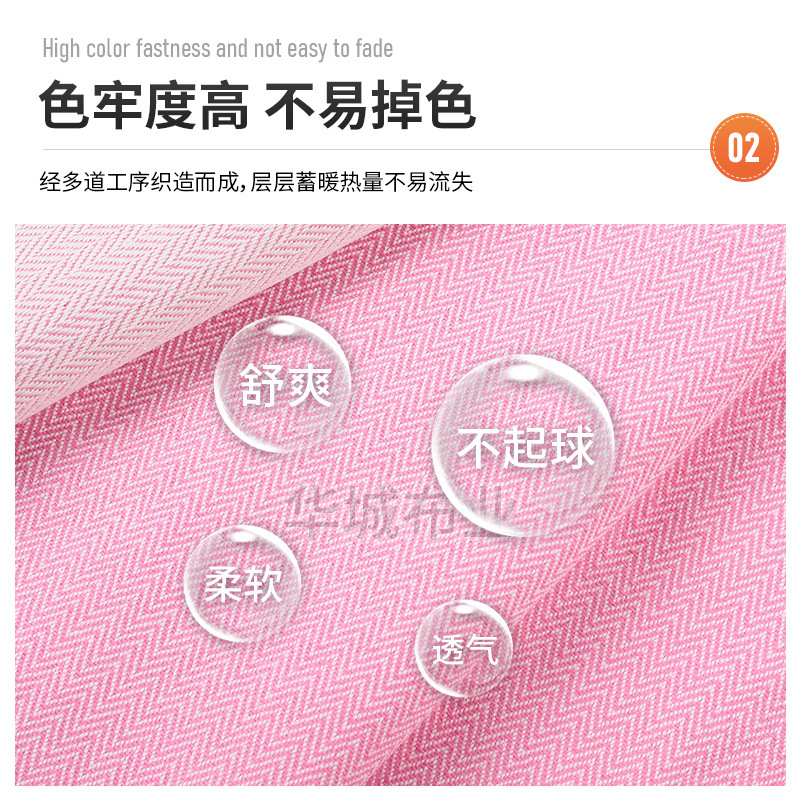 全涤斜纹布料染色布双色波浪口袋布双面小人字纹色织斜纹麻棉布料|undefined
