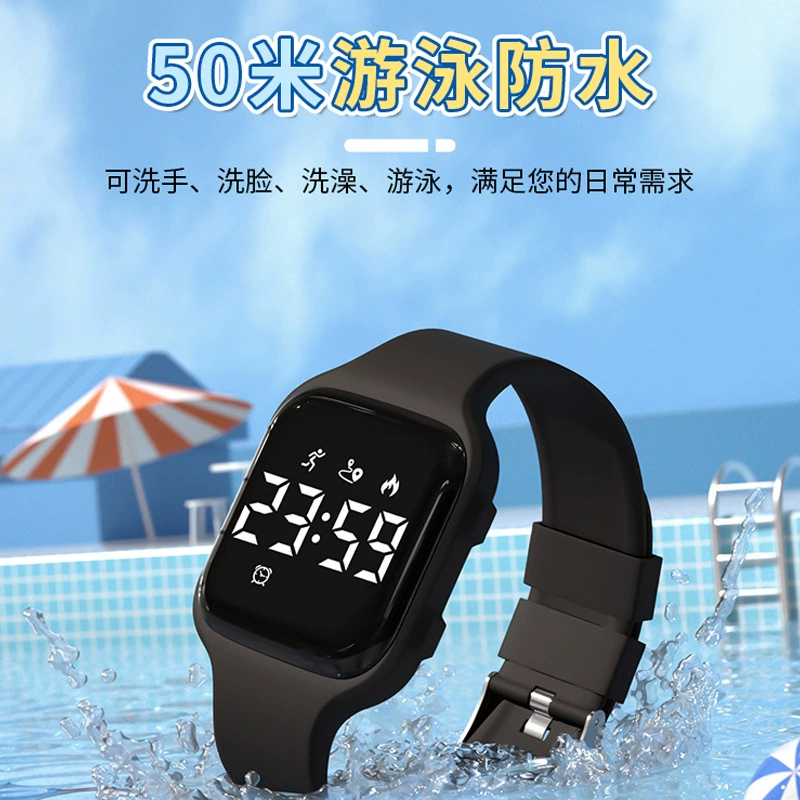 Removable waterproof electronic digital watch with usb charger, bracelet, vibration