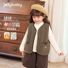 [����]Ůͯë�q�R�׃�ͯ�ﶬ��ů���米��СŮ������2026�����R�A