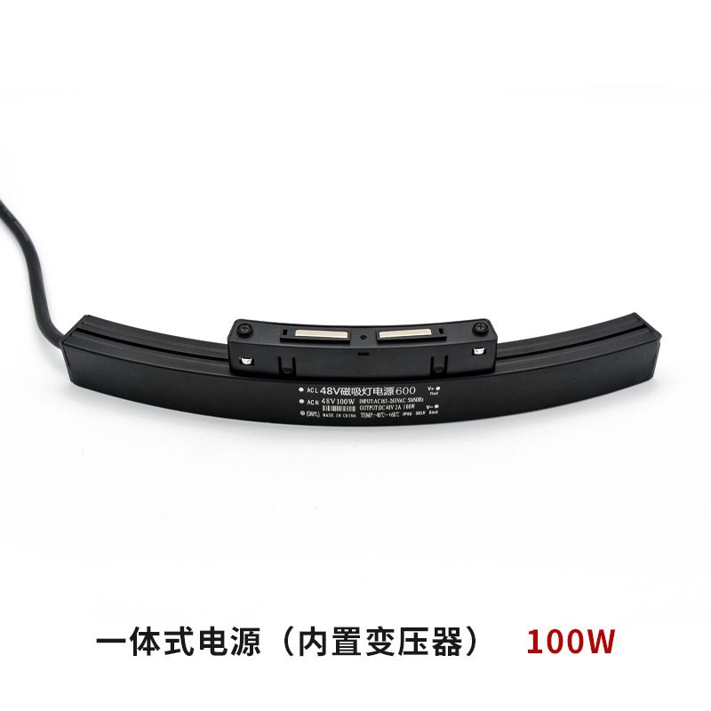 Suministro directo de fábrica, hotel doméstico, sin luz principal, iluminación, montaje abierto, montaje magnético circular, montaje oculto, lámpara de pista de arco, decoración creativa del hogar