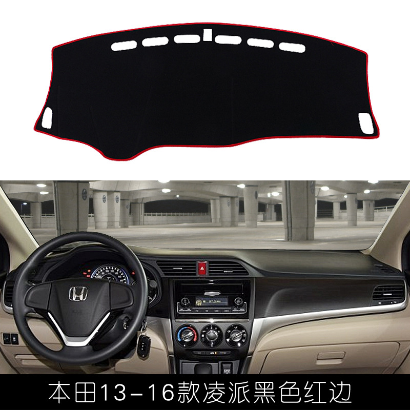 Suitable for Honda Vezel Xrv Fit Crv Lingpai Civic Accord Fengfan Sunshade Mat for Dashboard Sun Protection