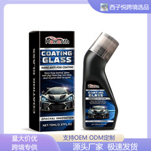 Homonth LTӄ ܇L܇ȥ۷坍܇ÉT