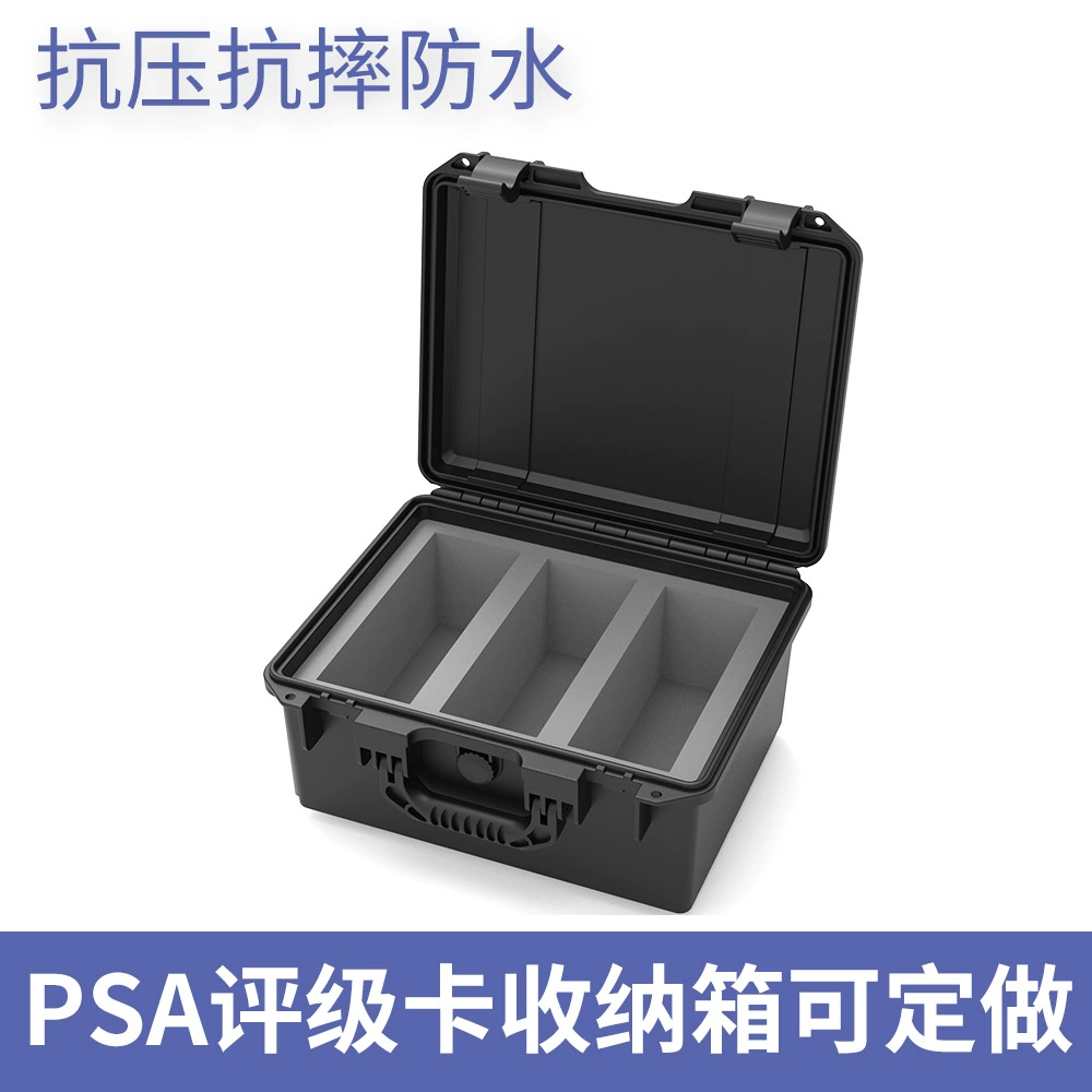 Рейтинг PSA, коробка для хранения кирпича, коробка для хранения звездных карт, брендовая коробка для чипов Wanzhi, коробка для кирпича для карт, защита от давления, падения и водонепроницаемая