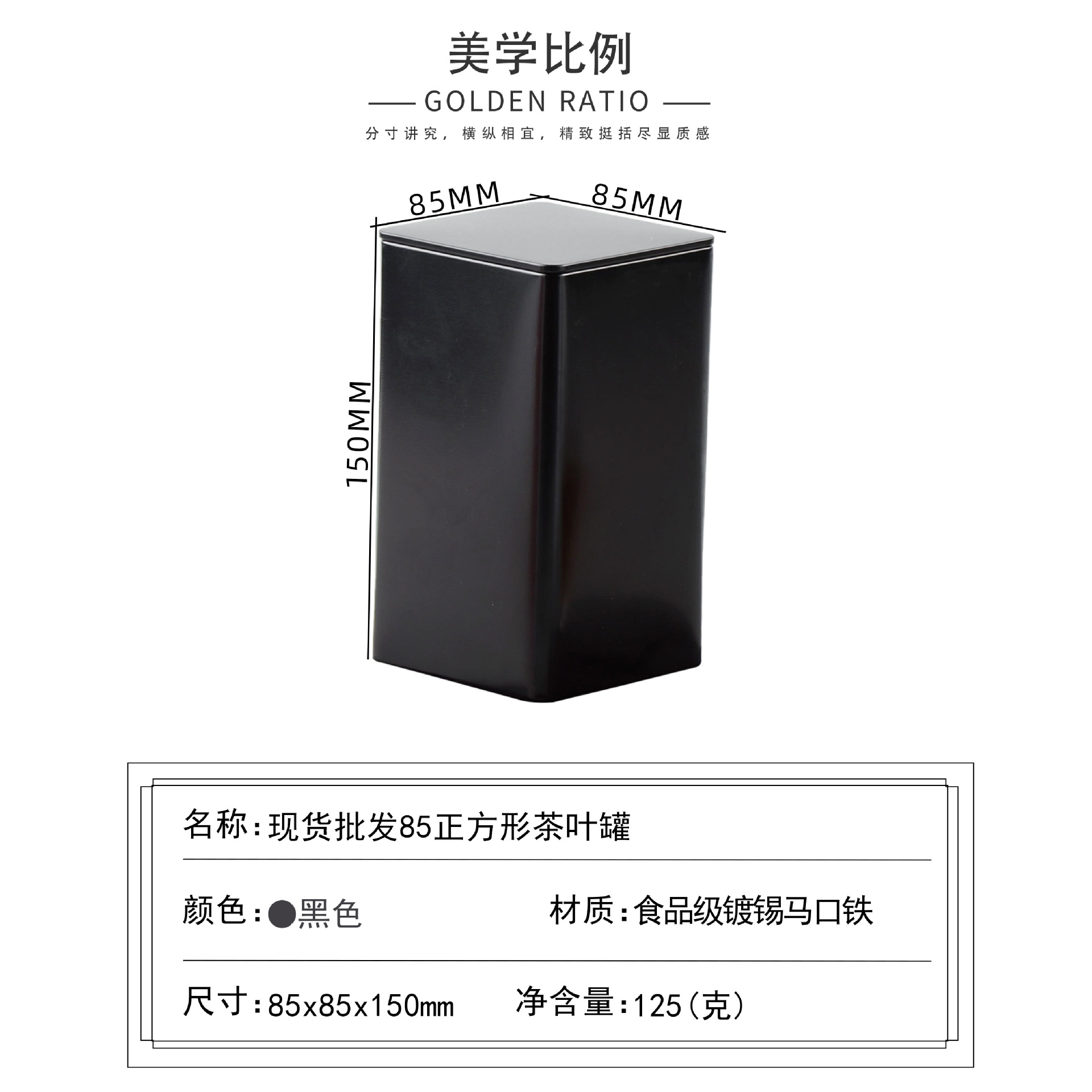 ֻͨ85˵ӲҶ޺ɽСֲװ