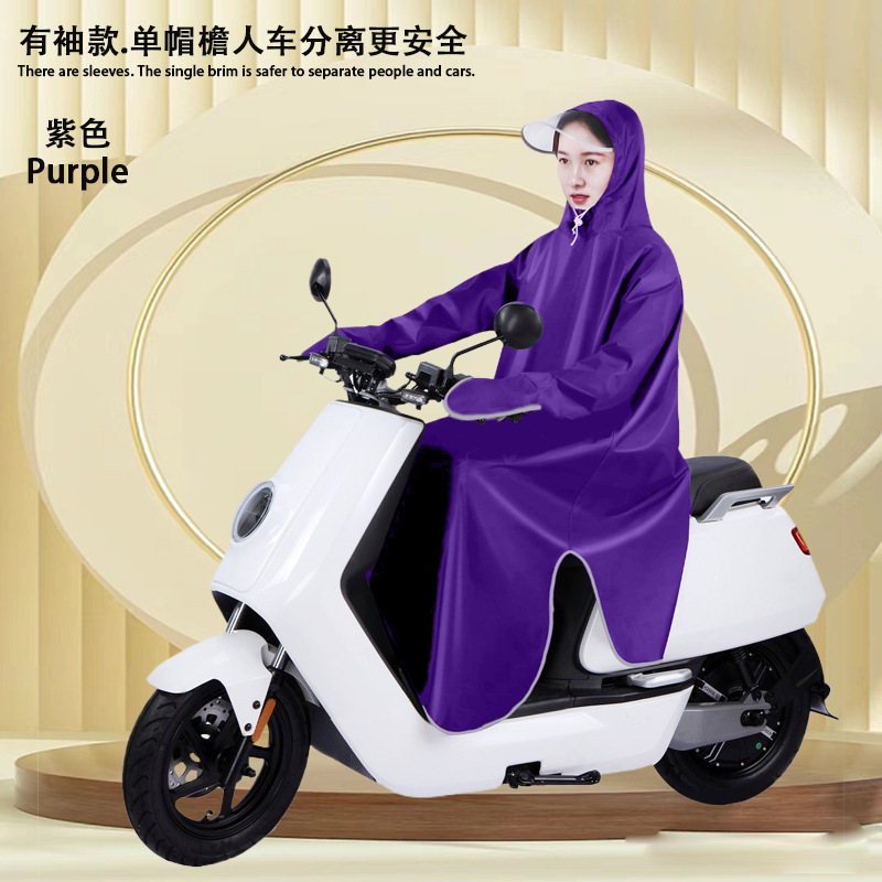 Manga impermeable coche eléctrico batería coche impermeable adulto extra-grande engrosada solo hombres y mujeres de la motocicleta con manga poncho