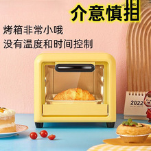 늿������С�ͺ決����С�������ܿ؜ض๦��ȫ�Ԅӵ����������