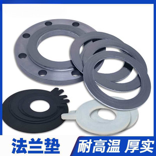 ���m�|Ƭ50����ʯī�y�T�ߜظ߉��ܷ�Ȧ���z�ܷ�|���z�p�@�|�z�|
