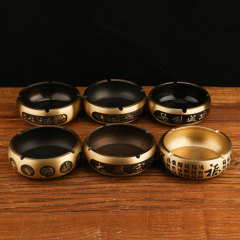 Wholesale brass ashtray small household ashtray decorative ashtray office desk decoration ashtray