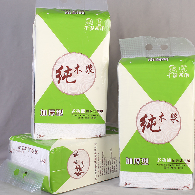Extracted pressed flower flat sanitary paper household toilet paper economical pack knife-cut paper old-style toilet grass paper handkerchief square tissue paper