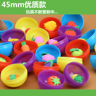 45mm Fruit Rubber Doll Gashapon 4.5cm Small Gashapon Ball 2 Yuan Gashapon Machine Ball Candy Machine Blind Box Toy