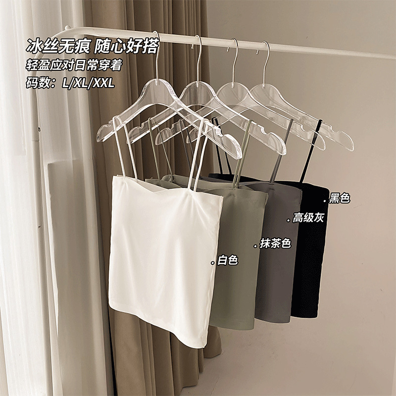 Factory Direct Sales Ice Silk Beautiful Back Camisole with Breast Pads for Women Summer Inner Wear All-In-One Anti-Exposure Seamless Tube Top