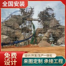 厂家大型假山动物水泥雕塑桌凳户外园林景观雕塑摆件装饰美化用品